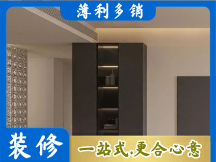 曲靖宣威市正规柜子定制