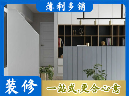 曲靖宣威市客厅电视柜装修