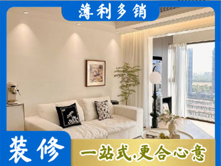 曲靖宣威市背景墙装修