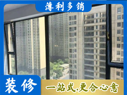 曲靖宣威市阳台防坠网