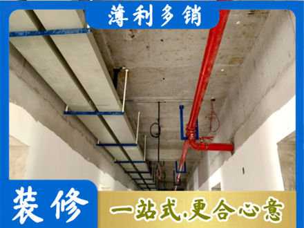 曲靖宣威市专业水电改造贵吗