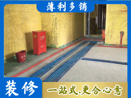 曲靖宣威市水电工程设计