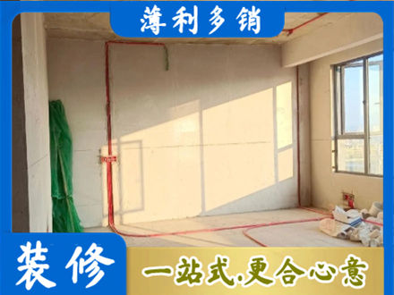 曲靖宣威市水电改造