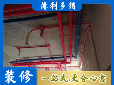 曲靖宣威市本地水电施工
