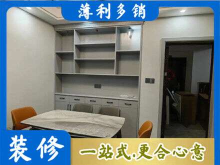 曲靖宣威市餐边柜定制