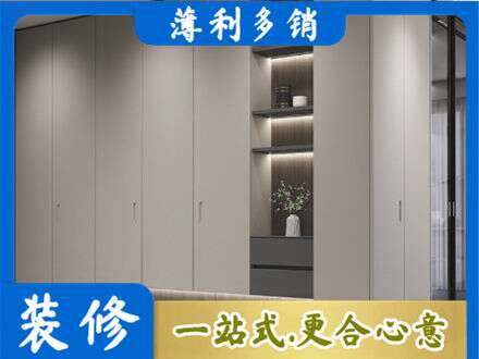 曲靖宣威市电视柜定制