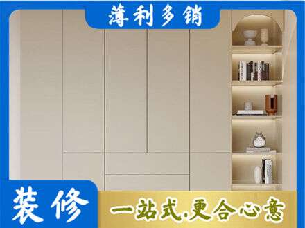 曲靖宣威市鞋柜定制