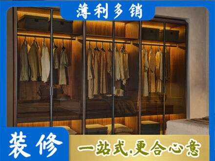 曲靖宣威市定制衣帽柜