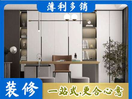 曲靖宣威市书柜定制