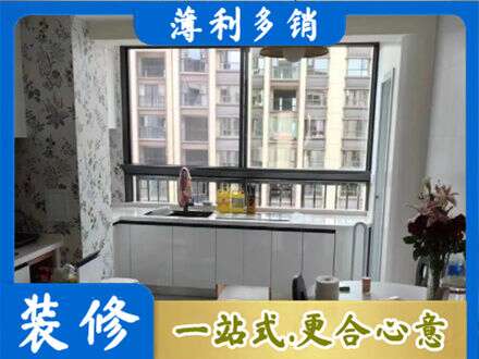 曲靖宣威市橱柜定制
