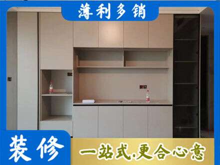 曲靖宣威市定制鞋柜