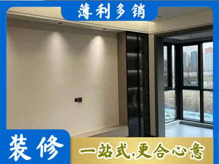 曲靖宣威市定制电视柜