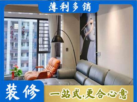 曲靖宣威市墙面刷艺术漆