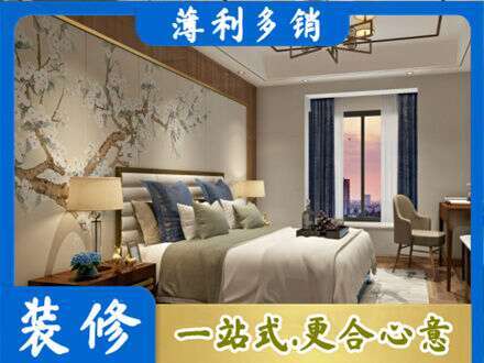 曲靖宣威市主卧刷艺术漆