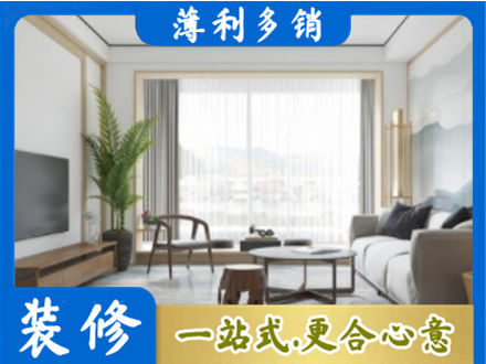 曲靖宣威市阳台装修案例