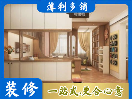 曲靖宣威市衣柜定做案例