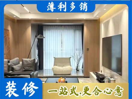 曲靖宣威市本地客厅家具安装